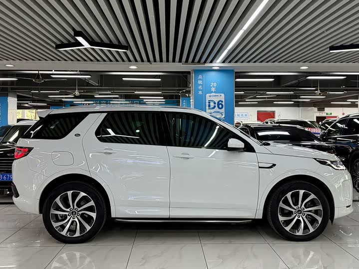 Фото 4 - Land Rover Discovery Sport Hybrid