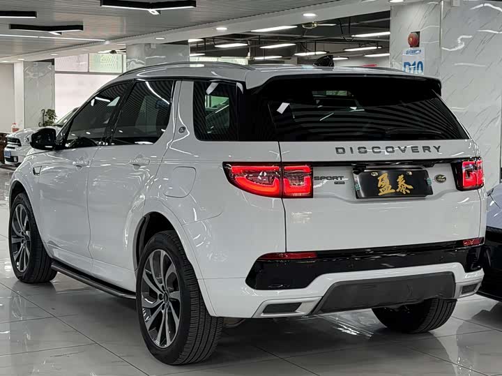 Фото 5 - Land Rover Discovery Sport Hybrid