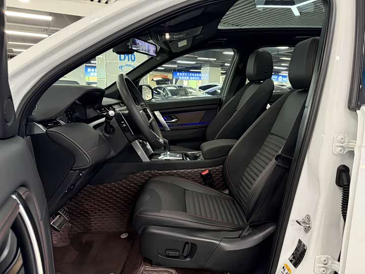 Фото 8 - Land Rover Discovery Sport Hybrid