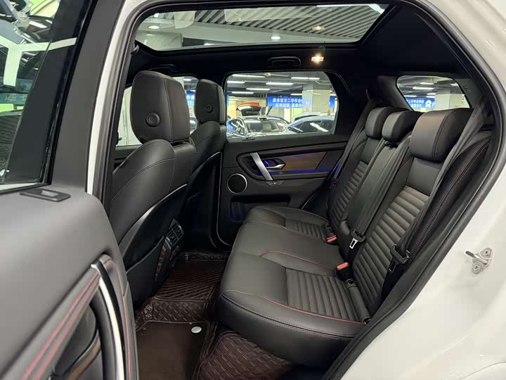 Фото 9 - Land Rover Discovery Sport Hybrid