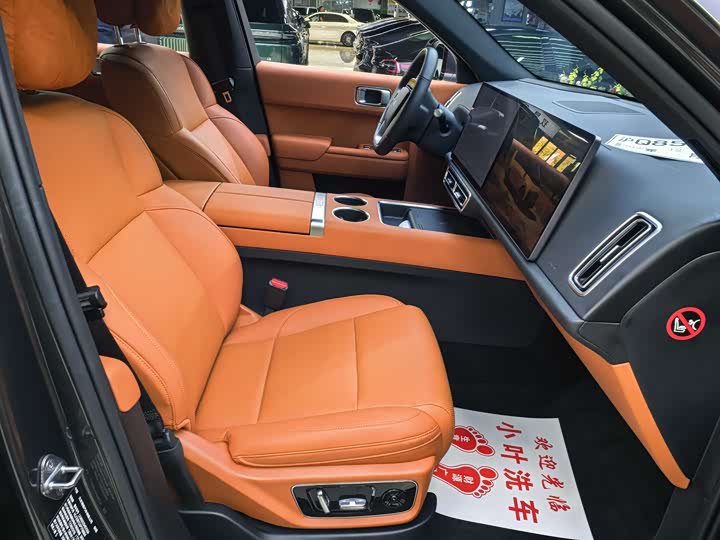 Фото 10 - LiXiang L7