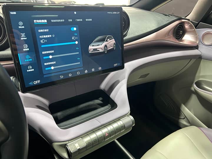 Фото 14 - BYD Dolphin