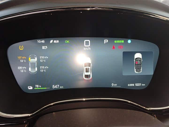 Фото 12 - BYD Han