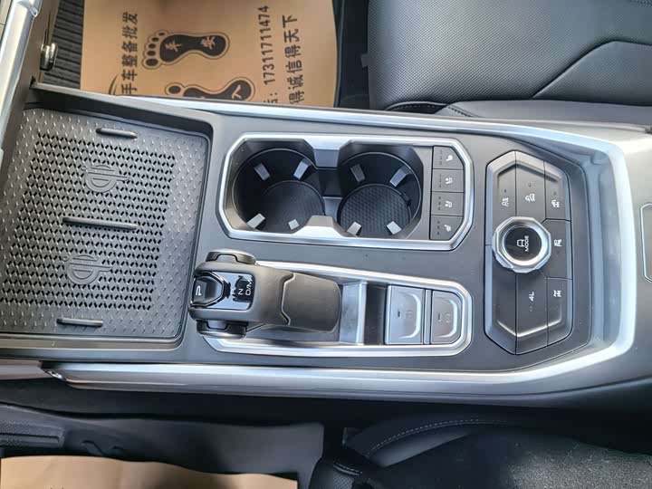 Фото 8 - Tank 400 Hybrid