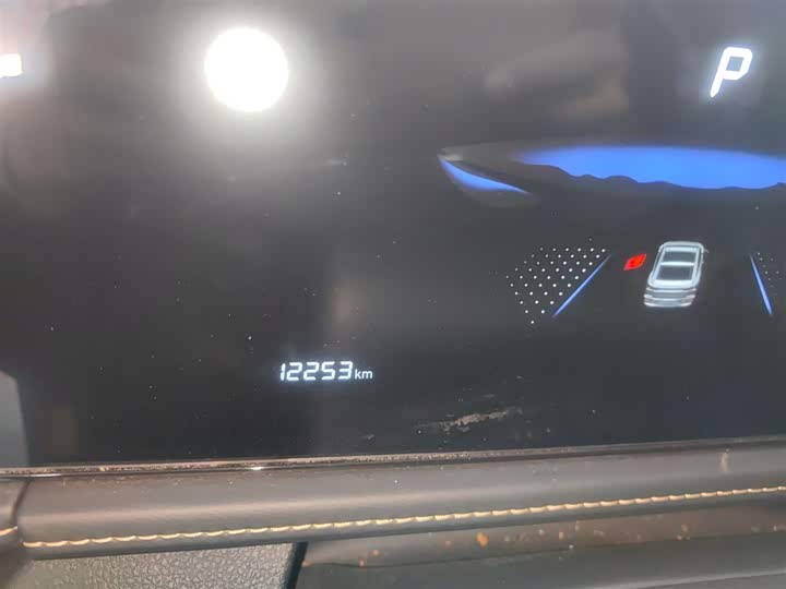 Фото 12 - Bestune B70