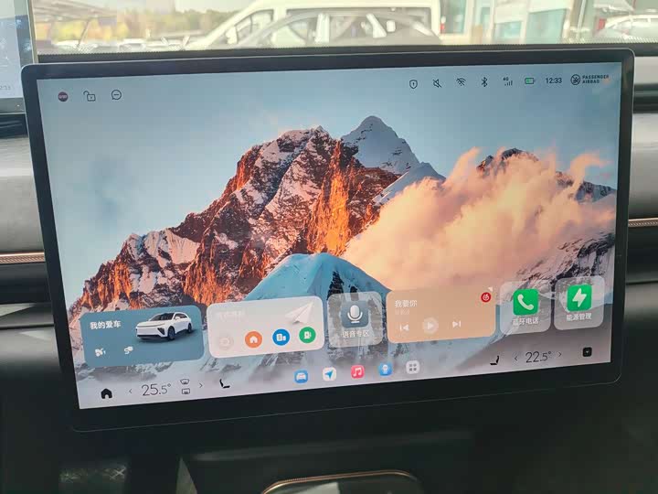 Фото 5 - Exeed Sterra ET