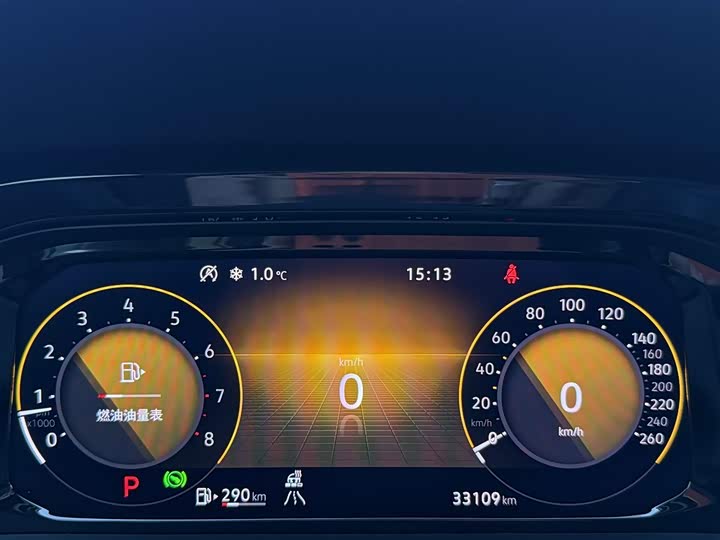 Фото 12 - Volkswagen Teramont Pro