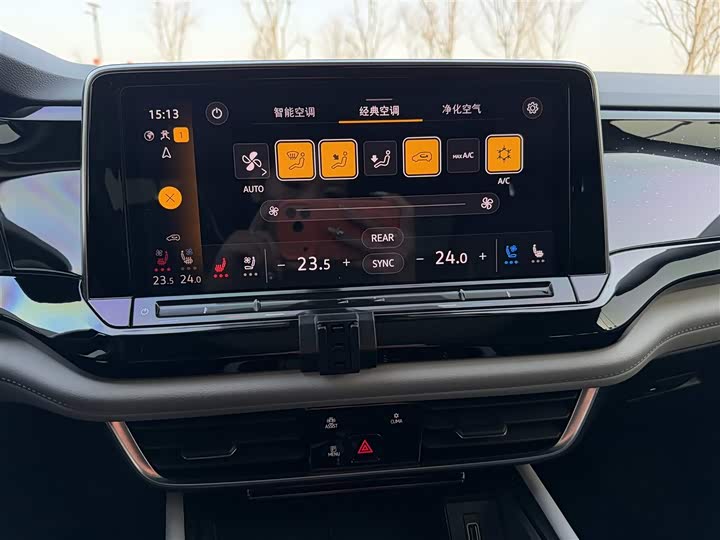 Фото 13 - Volkswagen Teramont Pro