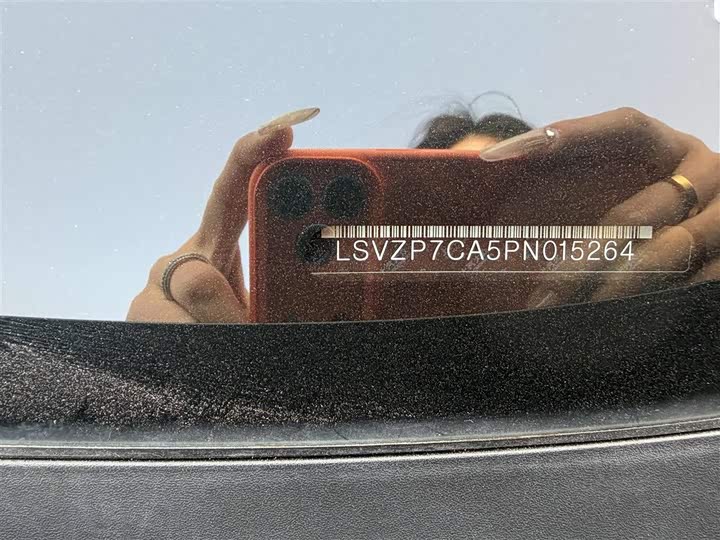 Фото 30 - Volkswagen Teramont Pro