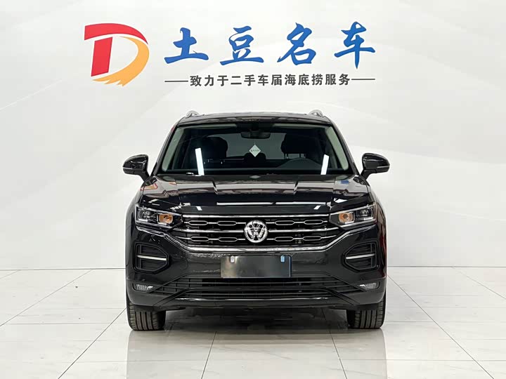 Фото 2 - Volkswagen Tayron