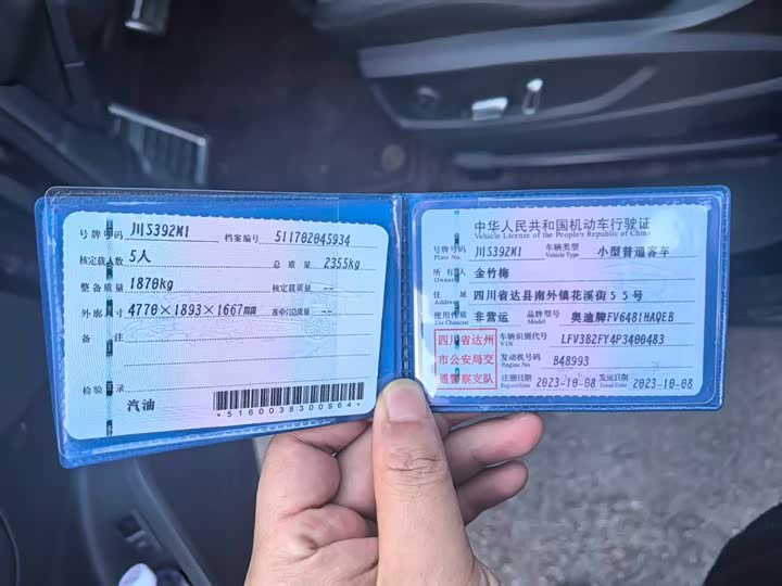 Фото 10 - Audi Q5L