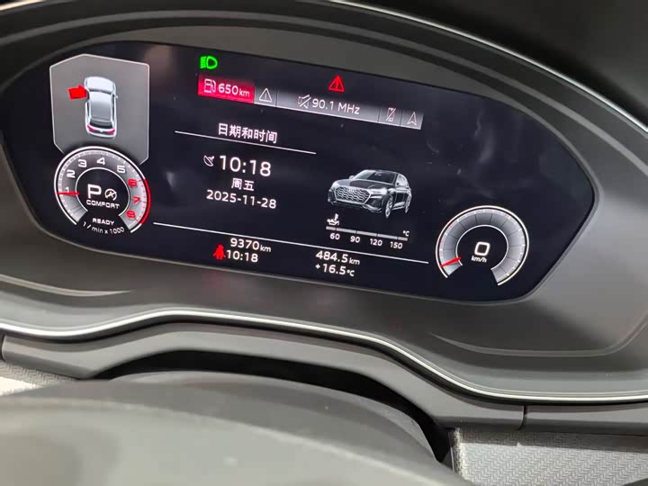 Фото 5 - Audi Q5L