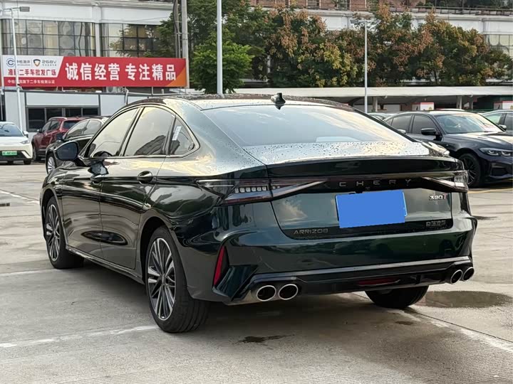 Фото 4 - Chery Arrizo 8