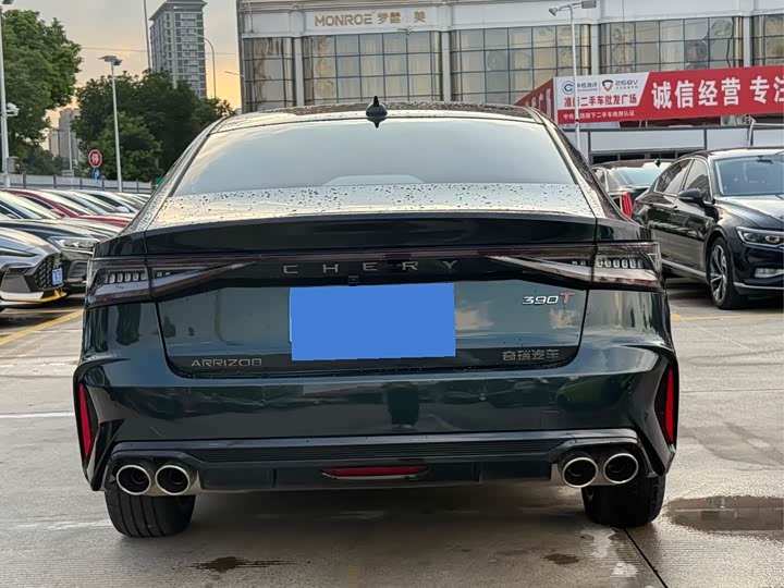 Фото 5 - Chery Arrizo 8