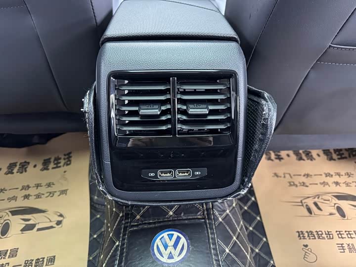 Фото 15 - Volkswagen Sagitar L