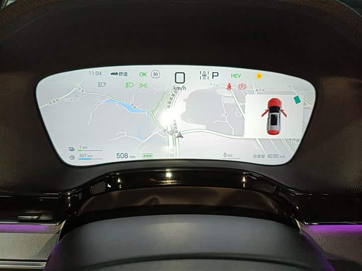 Фото 12 - BYD Tang Hybrid/EV