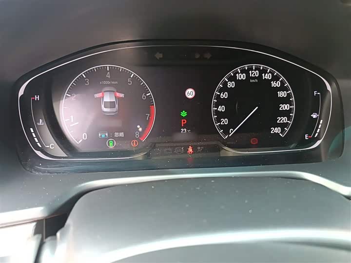 Фото 4 - Honda Accord