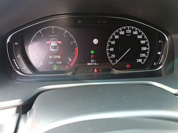 Фото 5 - Honda Accord