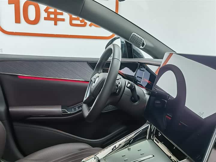 Фото 22 - Denza Z9GT