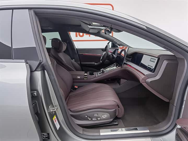 Фото 23 - Denza Z9GT