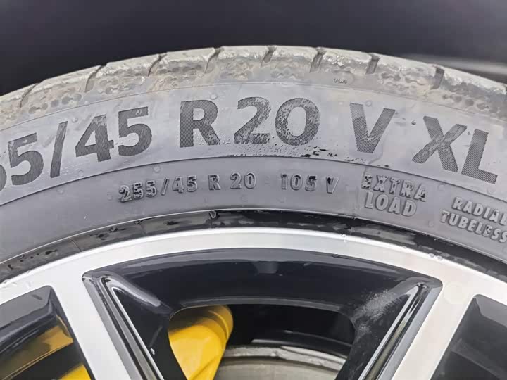 Фото 24 - Denza Z9GT