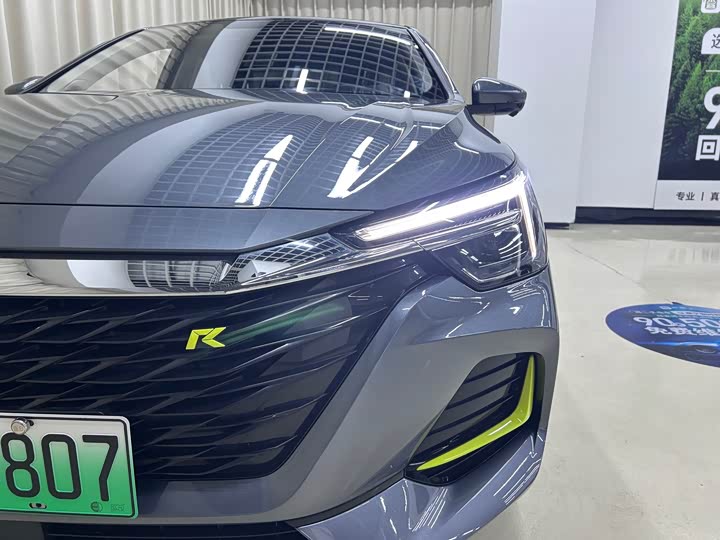 Фото 10 - Roewe i6 Max EV