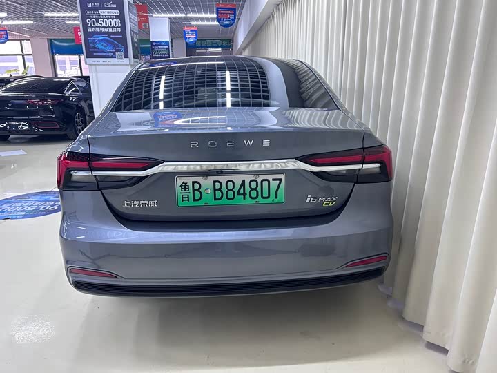 Фото 8 - Roewe i6 Max EV