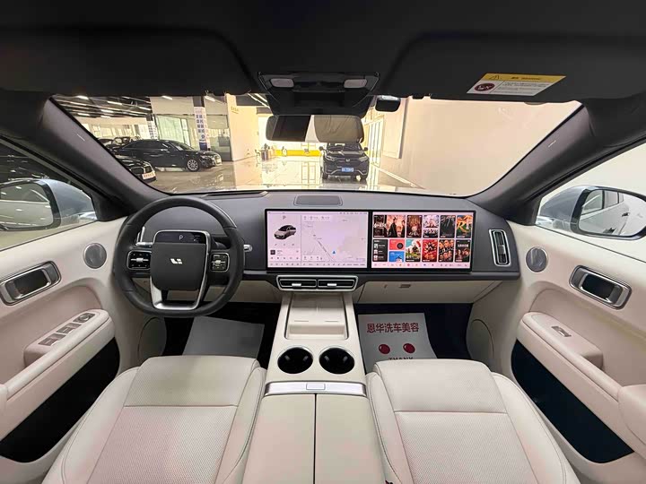 Фото 5 - LiXiang L7