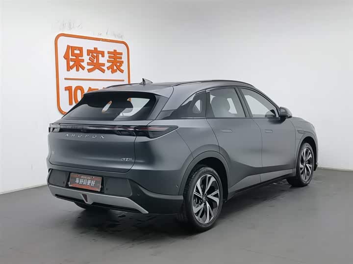 Фото 2 - BAIC Arcfox Alpha T5