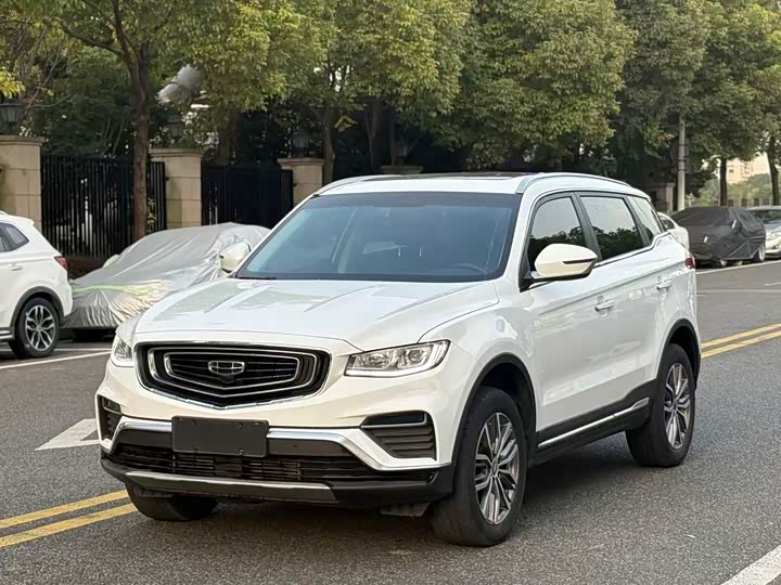 Фото 1 - Geely Atlas