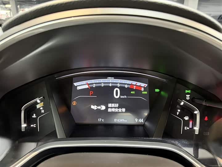 Фото 8 - Honda Breeze