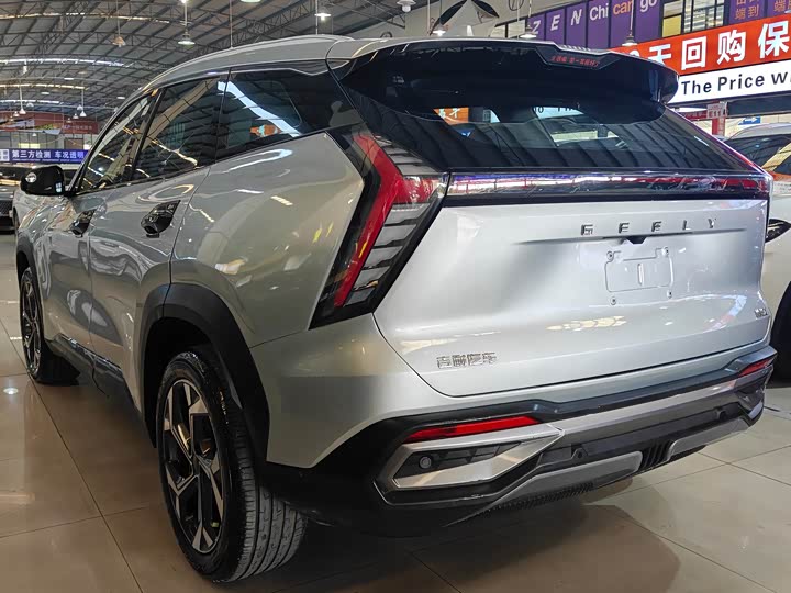 Фото 4 - Geely Atlas L