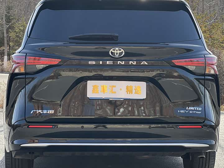 Фото 5 - Toyota Sienna