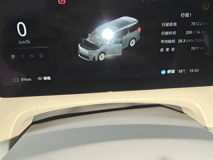 Фото 12 - Zeekr 009