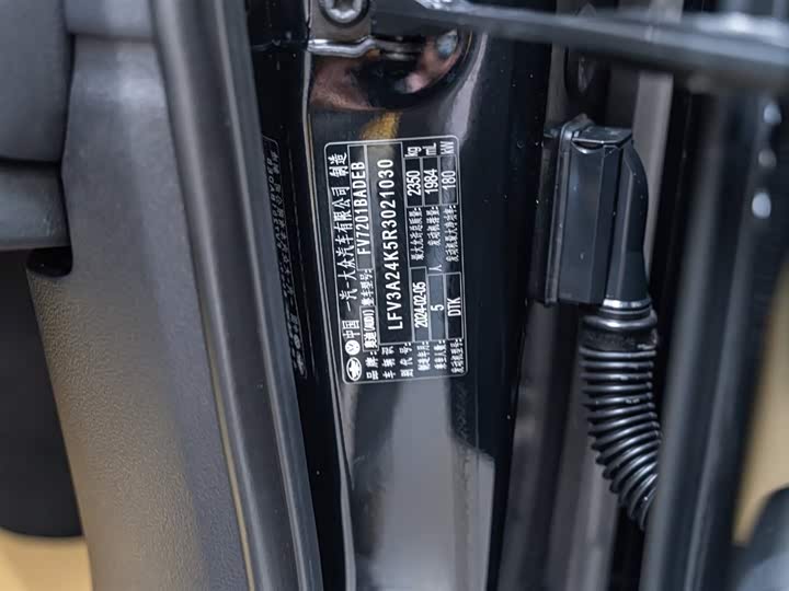 Фото 22 - Audi A6L