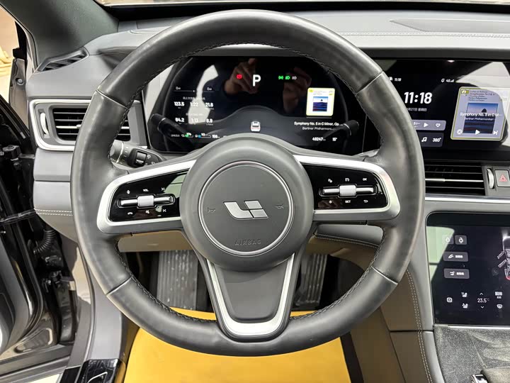 Фото 9 - LiXiang One