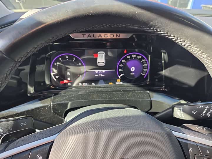 Фото 7 - Volkswagen Talagon