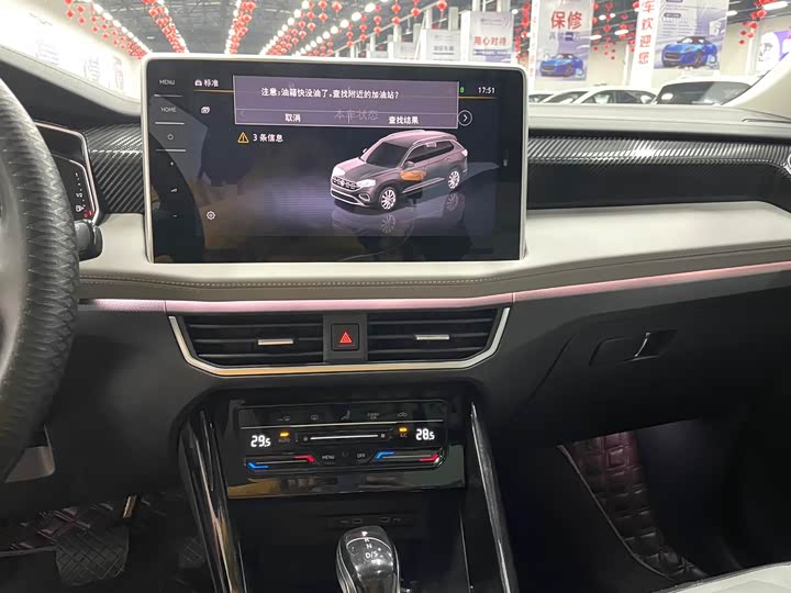 Фото 11 - Volkswagen Tayron