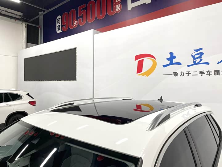 Фото 15 - Volkswagen Tayron