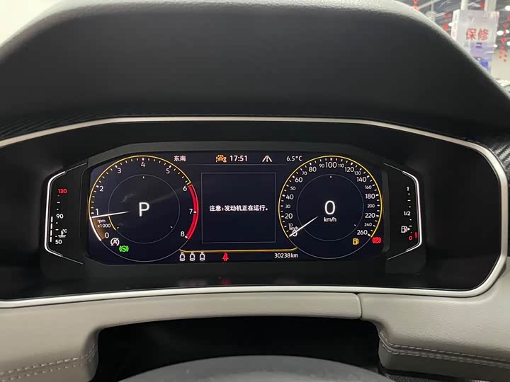 Фото 20 - Volkswagen Tayron