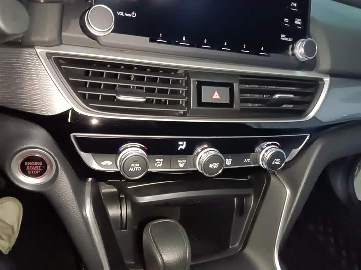 Фото 13 - Honda Inspire