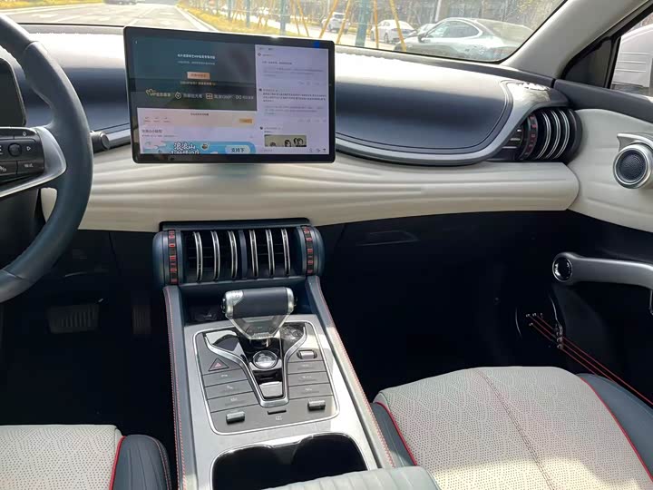 Фото 11 - BYD Yuan Plus