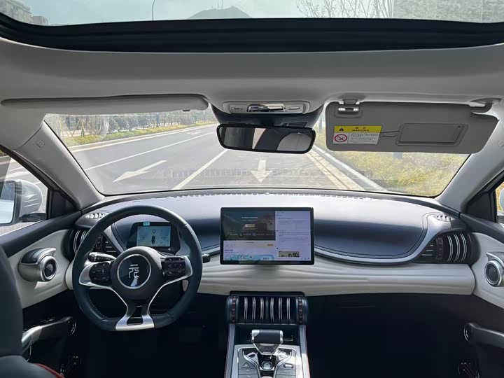 Фото 9 - BYD Yuan Plus