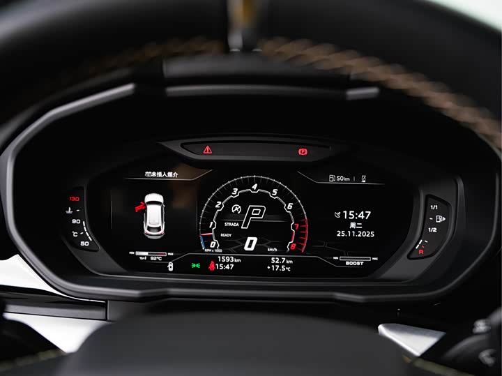 Фото 19 - Lamborghini Urus