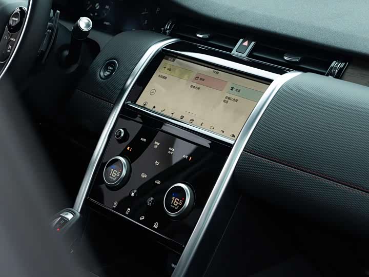 Фото 15 - Land Rover Discovery Sport