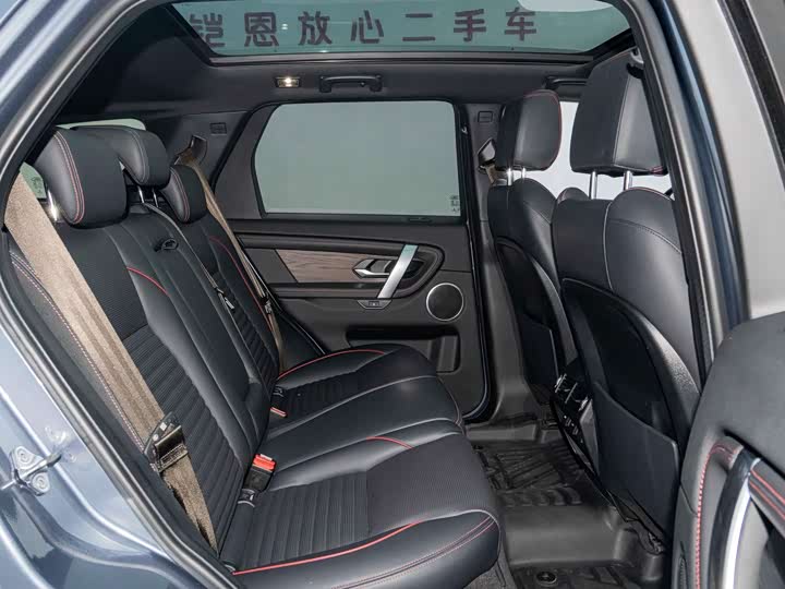 Фото 16 - Land Rover Discovery Sport