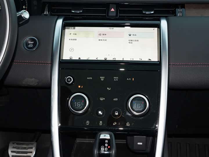 Фото 17 - Land Rover Discovery Sport