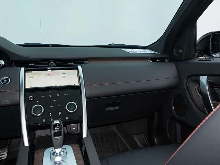 Фото 19 - Land Rover Discovery Sport