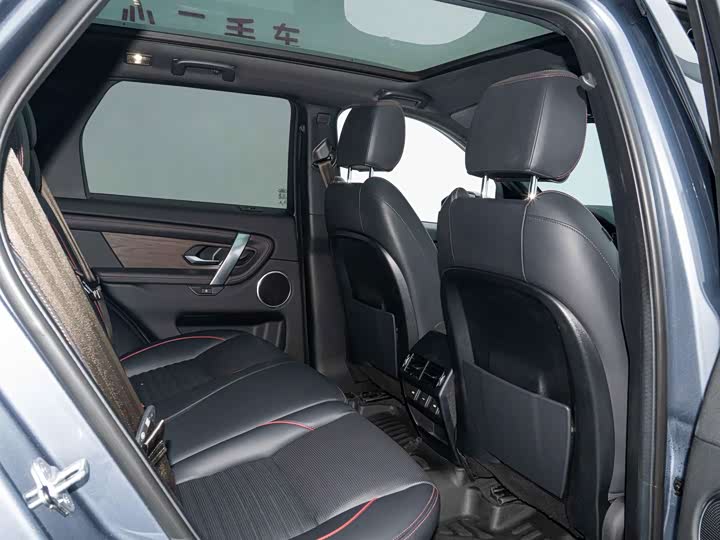 Фото 20 - Land Rover Discovery Sport