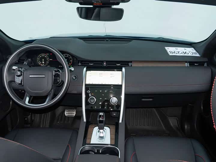 Фото 23 - Land Rover Discovery Sport